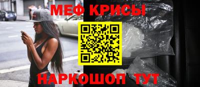 кокаин колумбия Краснокаменск