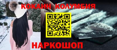метадон Краснодар