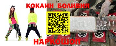 метадон Краснодар