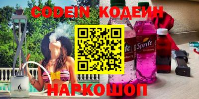 ешки Краснознаменск