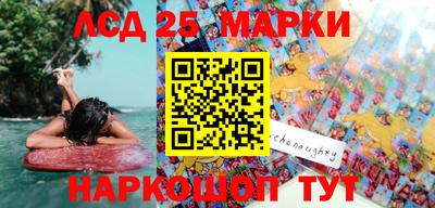 метадон Краснодар
