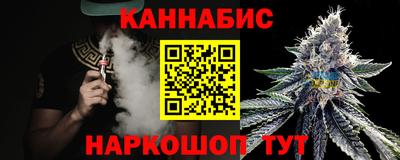 кокаин колумбия Краснокаменск