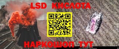 метадон Краснодар
