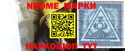 кокаин колумбия Краснокаменск