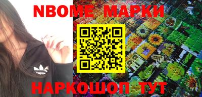 кокаин колумбия Краснокаменск