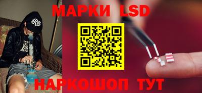 кокаин колумбия Краснокаменск
