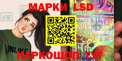 ешки Краснознаменск