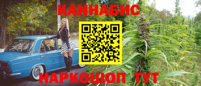 кокаин колумбия Краснокаменск