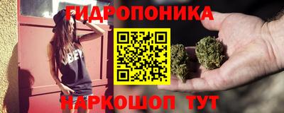 ешки Краснознаменск