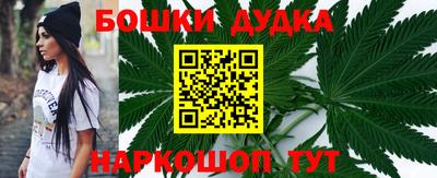 ешки Краснознаменск