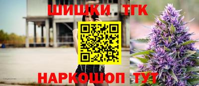 метадон Краснодар