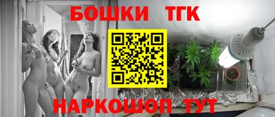 метадон Краснодар