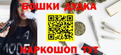 метадон Краснодар