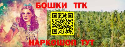 кокаин колумбия Краснокаменск