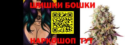 метадон Краснодар