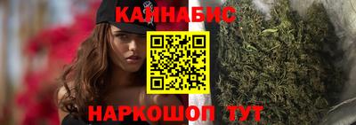 ешки Краснознаменск