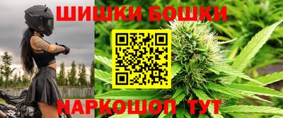 кокаин колумбия Краснокаменск
