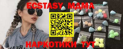 метадон Краснодар