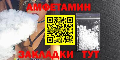 кокаин колумбия Краснокаменск