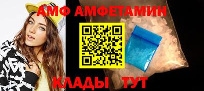 метадон Краснодар