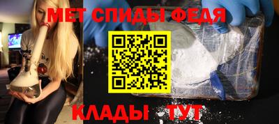 ешки Краснознаменск