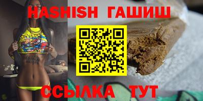 метадон Краснодар