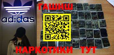 ешки Краснознаменск
