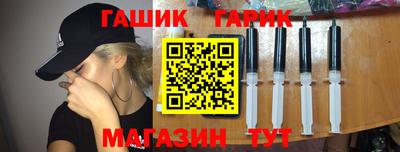 метадон Краснодар