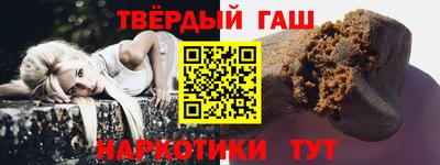 метадон Краснодар