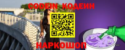 ешки Краснознаменск