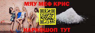 кокаин колумбия Краснокаменск